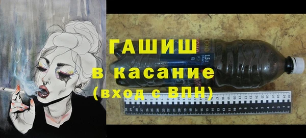 шишки Струнино